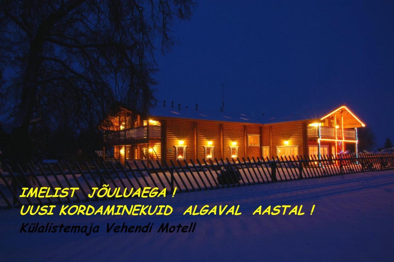 Kuelalistemaja Vehendi Motell 外观 照片