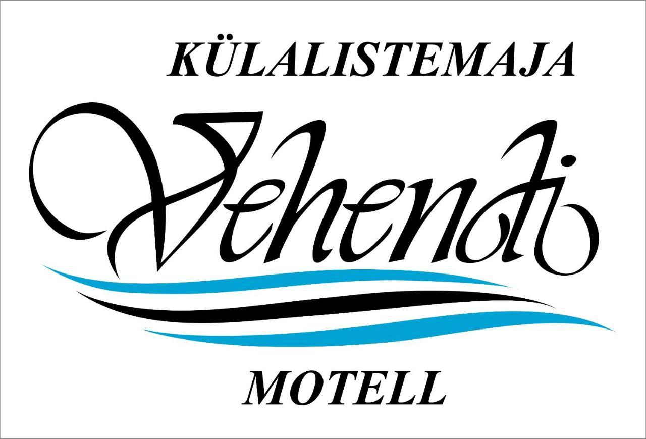Kuelalistemaja Vehendi Motell 外观 照片